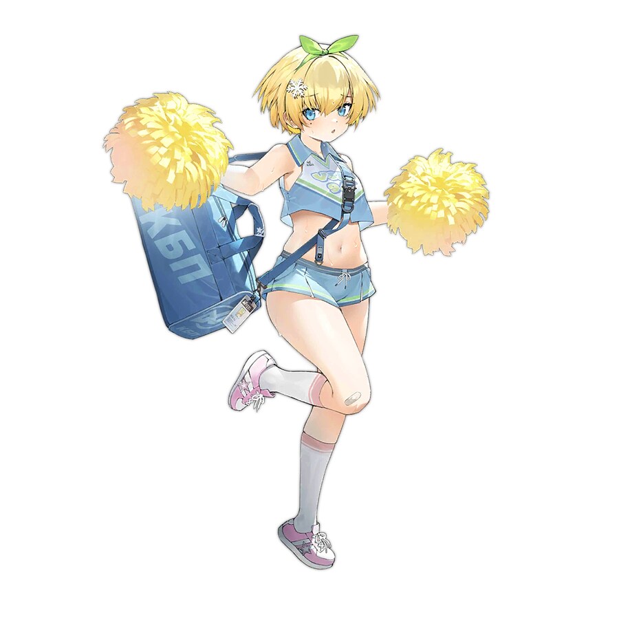 소전2)유괴범아님 저 야짤 왜 살아있는거임 ㅋㅋㅋㅋㅋㅋㅋㅋ_1.png