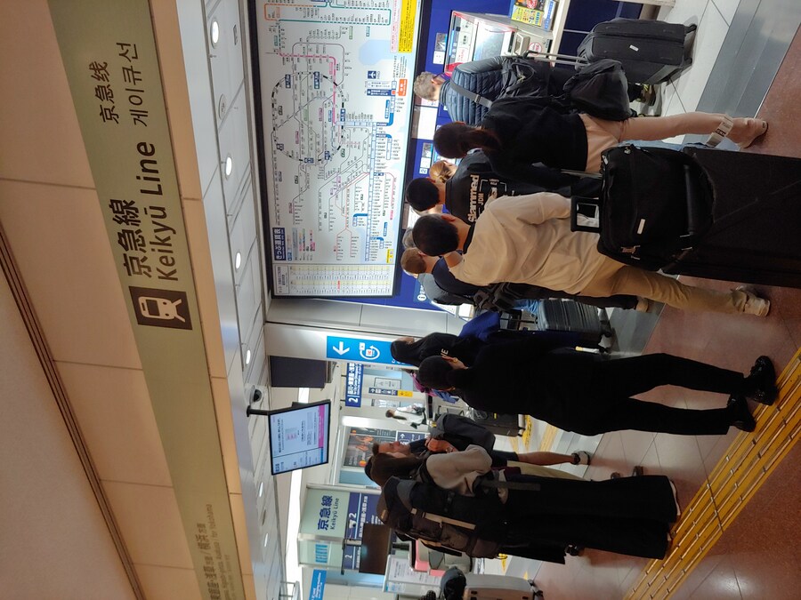 일본워홀 1일차 일본여행 처음인데 워킹 홀리데이로 갔다 온 이야기_18.jpg