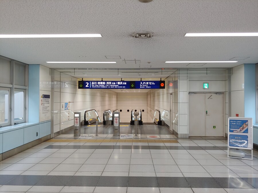 일본워홀 1일차 일본여행 처음인데 워킹 홀리데이로 갔다 온 이야기_24.jpg