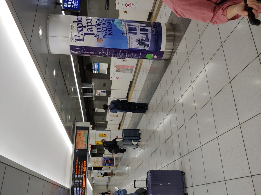 일본워홀 1일차 일본여행 처음인데 워킹 홀리데이로 갔다 온 이야기_27.jpg