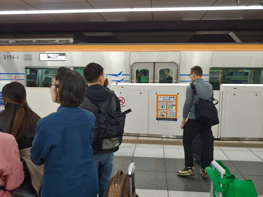 일본워홀 1일차 일본여행 처음인데 워킹 홀리데이로 갔다 온 이야기_28.jpg