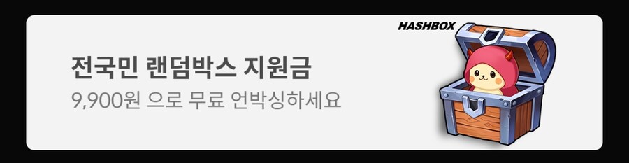 ??? 이게 뭔 소리인지_1.png