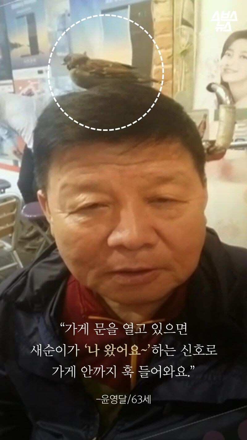 평소와 다름없이 촬영에 나간 세상에 이런 일이 제작진_3.jpg