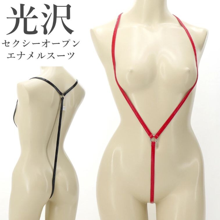 어...? 이게 뭐야 옷, 인가...?_11.jpg