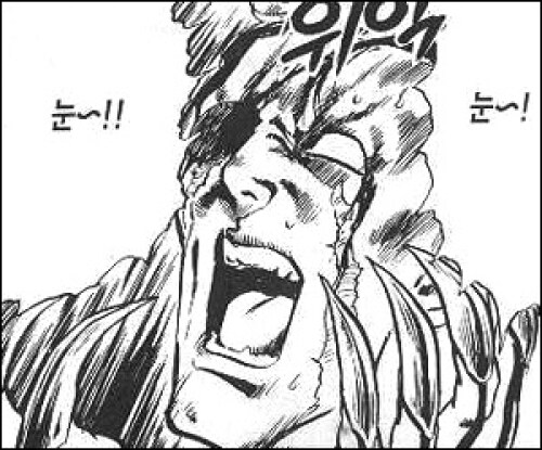 ㅇㅇㄱ)이번 사건으로 루리웹 수준 잘봤음_1.jpg