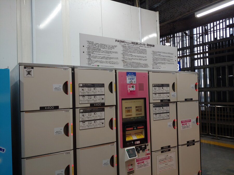 일본워홀 1일차 일본여행 처음인데 워킹 홀리데이로 갔다 온 이야기_35.jpg