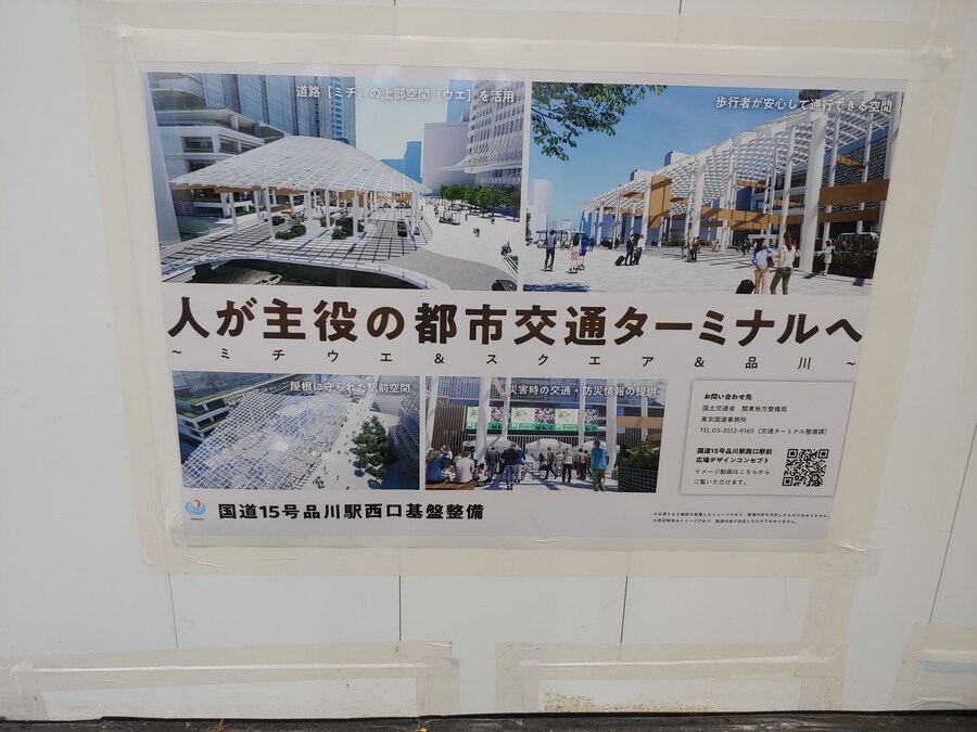 일본워홀 1일차 일본여행 처음인데 워킹 홀리데이로 갔다 온 이야기_40.jpg