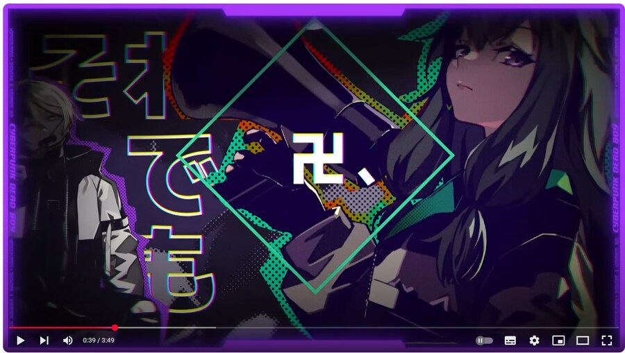 프로세카) 폭발고닉에 대해 araboza_9.png