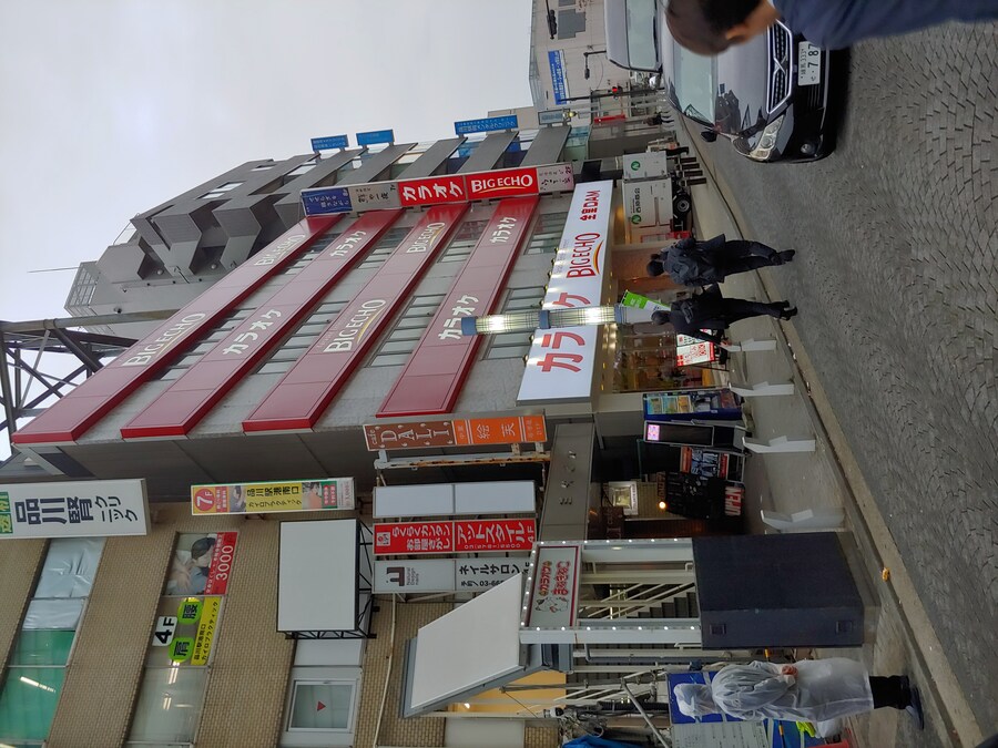 일본워홀 1일차 일본여행 처음인데 워킹 홀리데이로 갔다 온 이야기_52.jpg