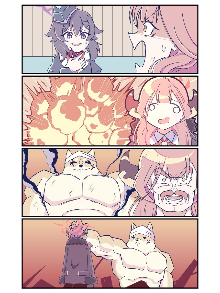 블루아카) 시바사장이 너무 강하다_1.jpg