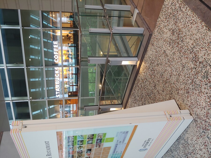 일본워홀 1일차 일본여행 처음인데 워킹 홀리데이로 갔다 온 이야기_61.jpg