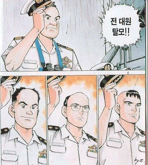 일본 해군이 최강인 이유.jpg_1.png