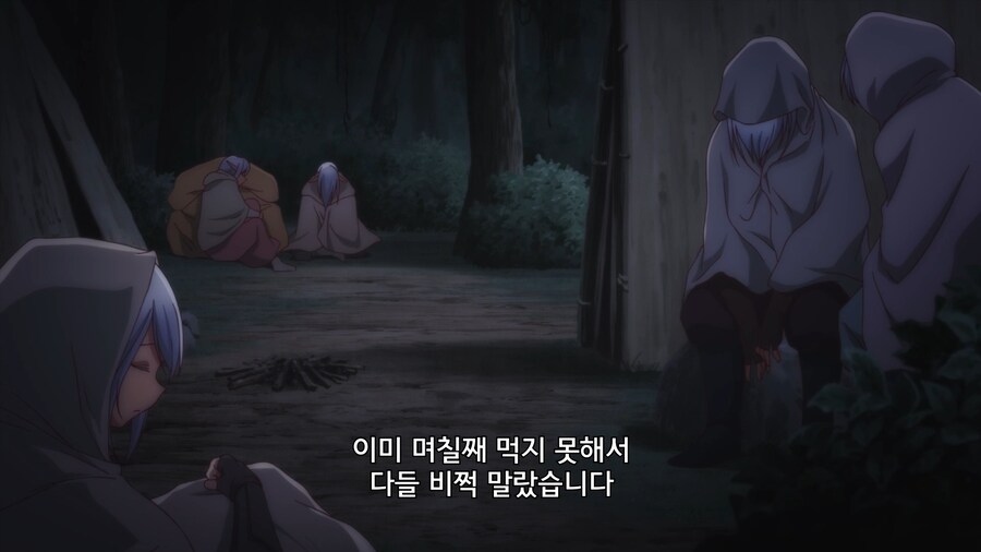 나의 왕께서 베풀어 주신것에 불만이라도?_5.jpg
