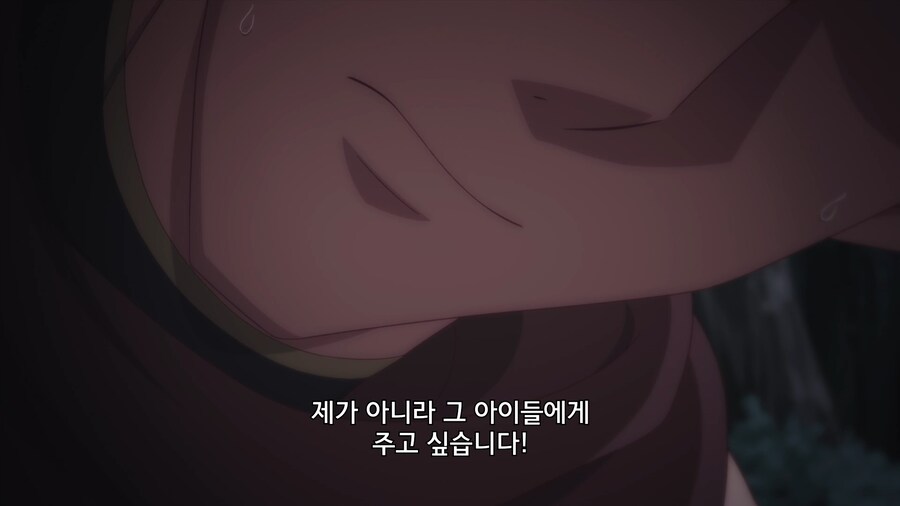 나의 왕께서 베풀어 주신것에 불만이라도?_7.jpg