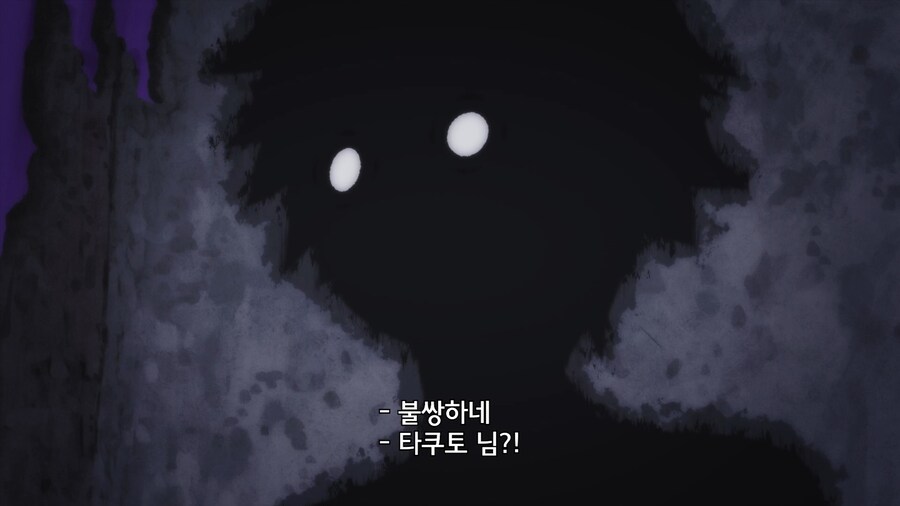 나의 왕께서 베풀어 주신것에 불만이라도?_8.jpg