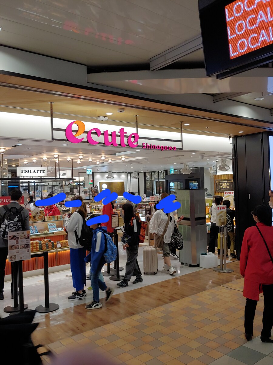 일본워홀 1일차 일본여행 처음인데 워킹 홀리데이로 갔다 온 이야기_69.jpg