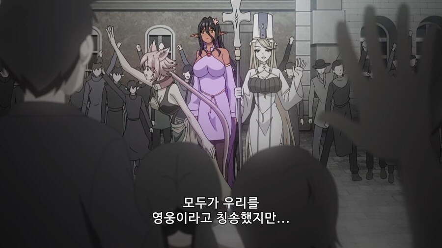 마왕을 물리치고 세계에 평화가 찾아왔지만_2.jpg