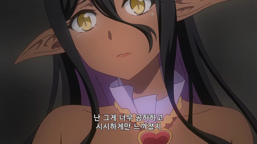 마왕을 물리치고 세계에 평화가 찾아왔지만_3.jpg