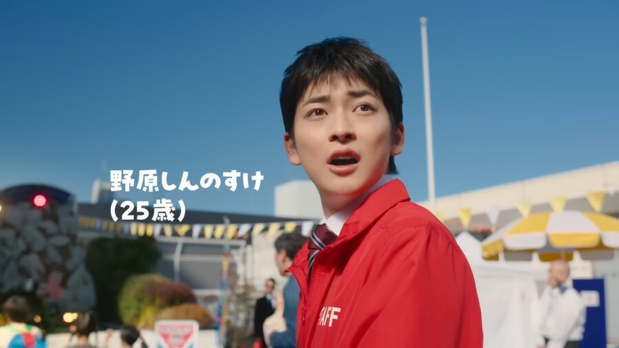 짱구 실사화 광고 근황_10.png