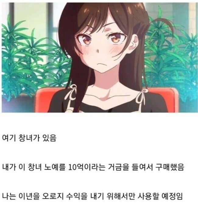경제학 설명의 화신_1.jpg