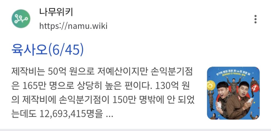 코로나 시절 빈집털이 성공한 코미디 영화.jpg_4.jpg