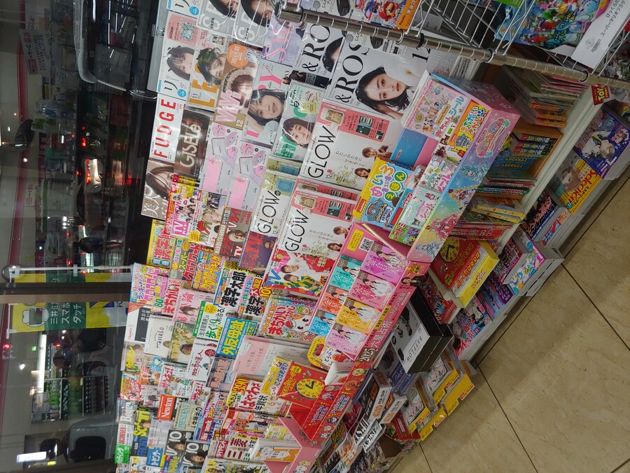 일본워홀 1일차 일본여행 처음인데 워킹 홀리데이로 갔다 온 이야기_94.jpg