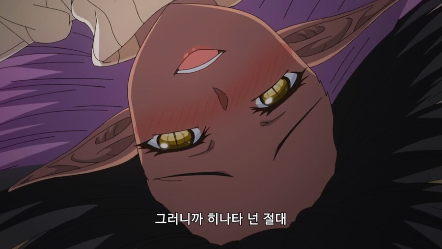 사랑이 과한 다크엘프가 찾아왔다_3.jpg
