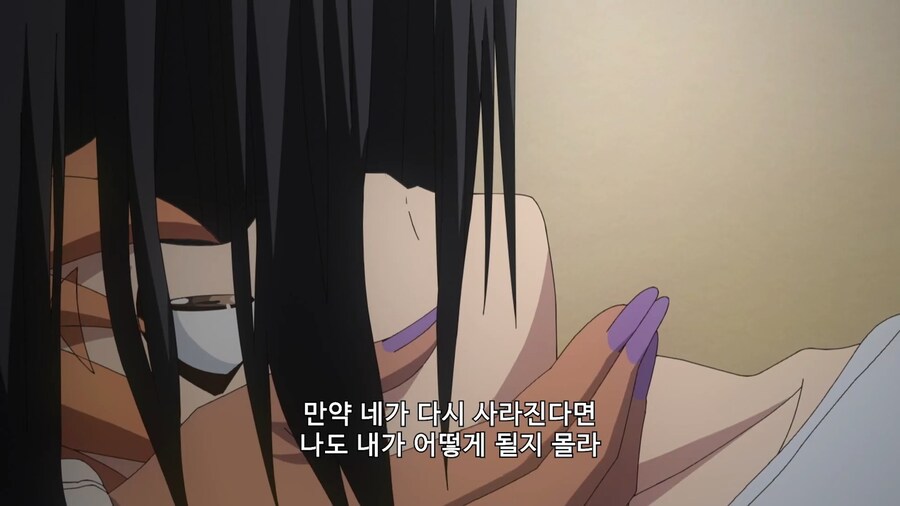 사랑이 과한 다크엘프가 찾아왔다_6.jpg