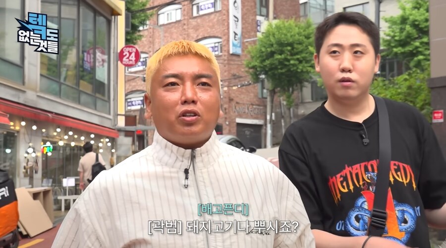 태닝 금발 양아치가 되어가고 있는 개그맨 곽범_5.jpg
