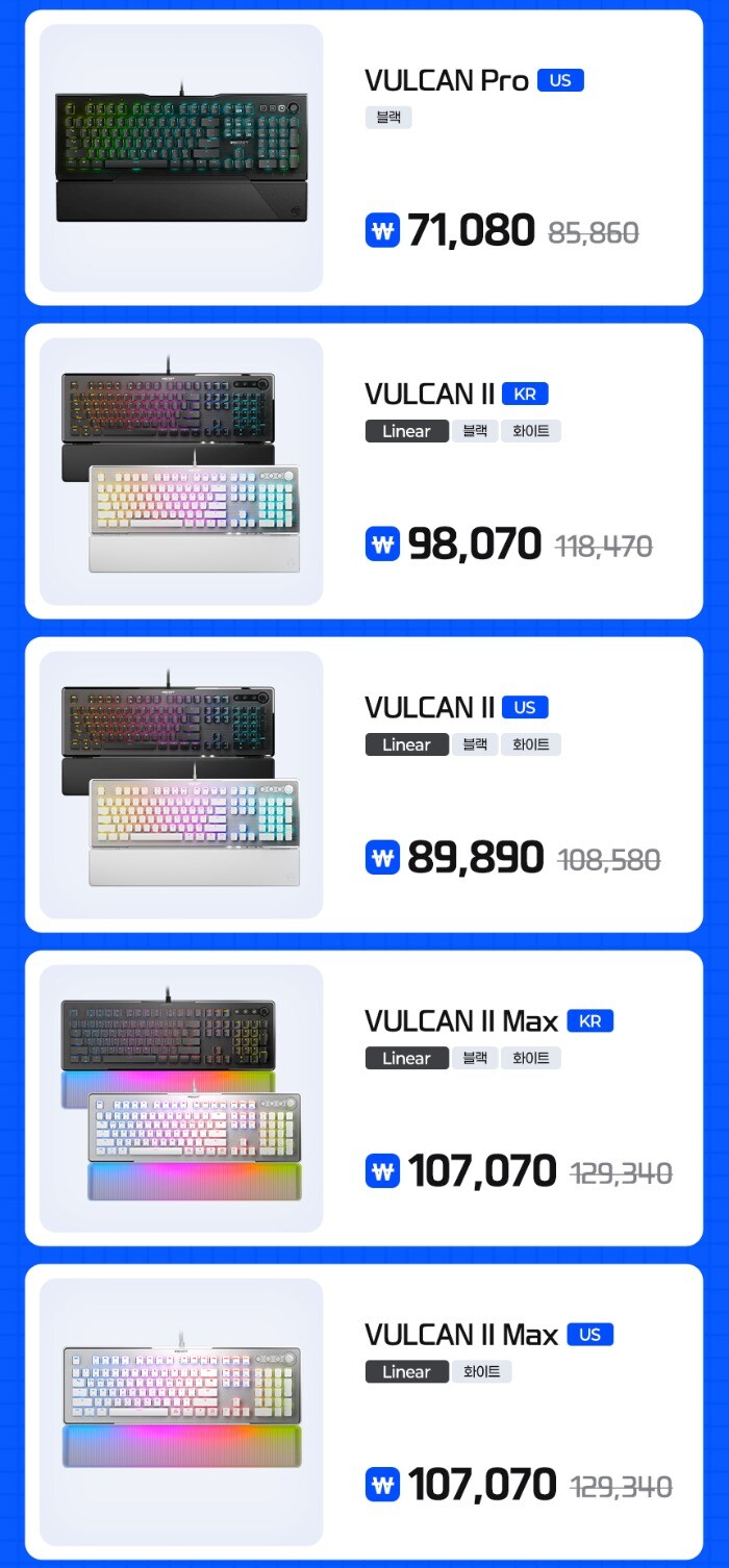 [G마켓] 25.07.07~13 / 터틀비치 빡세일 최대 18% 쿠폰 증정_9.jpg