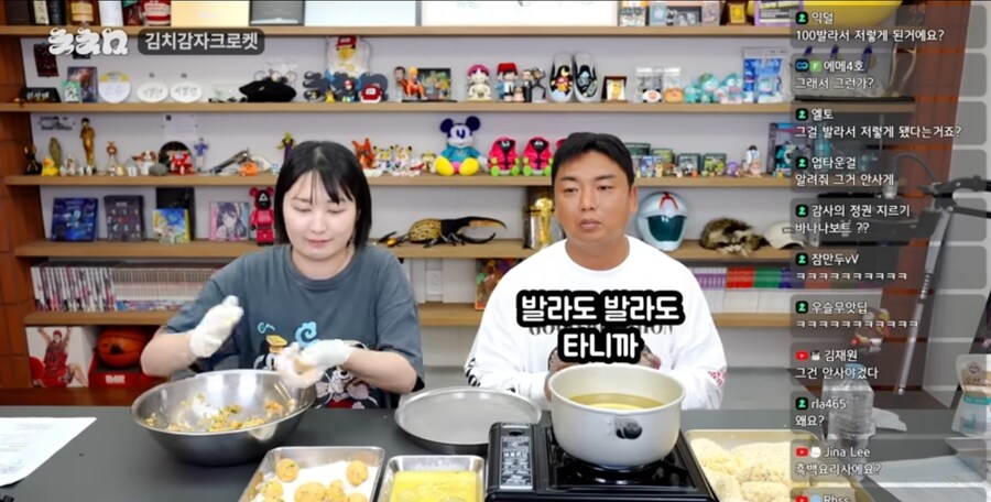 태닝 금발 양아치가 되어가고 있는 개그맨 곽범_3.jpg