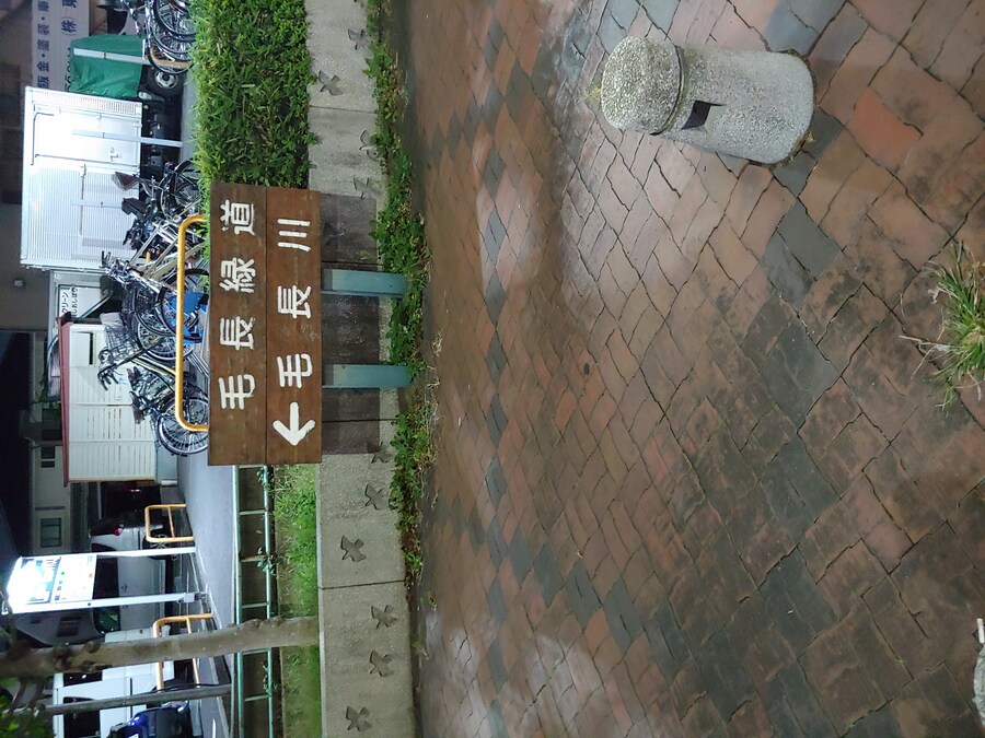 일본워홀 1일차 일본여행 처음인데 워킹 홀리데이로 갔다 온 이야기_102.jpg