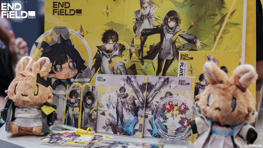 Japan Expo 전경_8.jpg