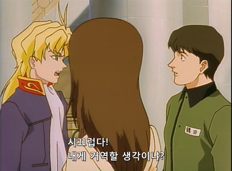 부자집 캐릭터는 반드시 해야 하는 국룰 대사.jpg_1.jpg