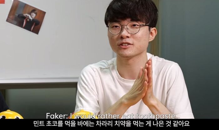 AI는 눈하나깜짝안하고 거짓말하네_1.png