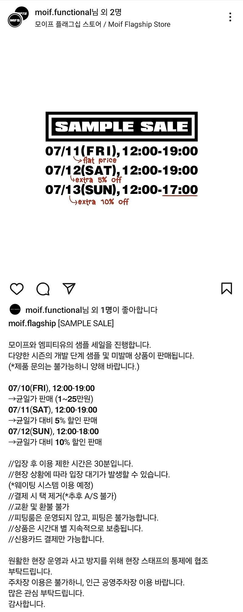 나도 수도권 살았더라면_1.jpg