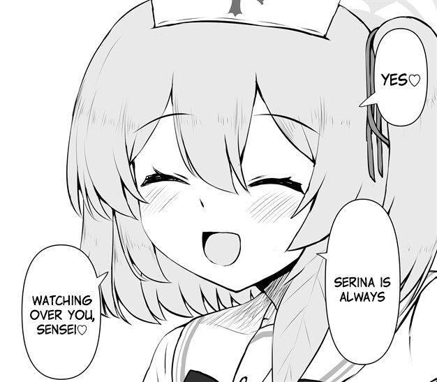 언제 어디서나 세리나_2.png