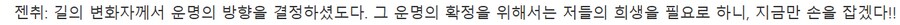 워해머] 솔직히 무슨 일인지 겁나 궁금하긴 하다_7.png