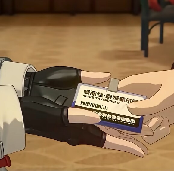 [젠레스] "여기 토끼시렌용 배변봉투 이름표 떨어뜨렸어요."_1.png