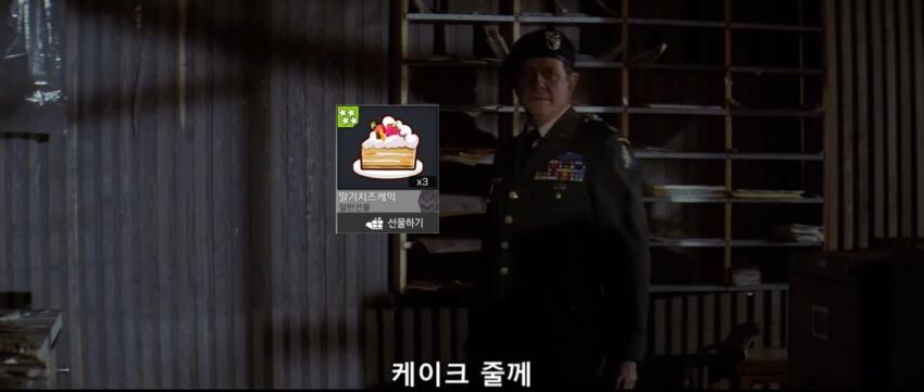 소녀전선때문에 너무 억울하다는 커뮤 유저_3.jpg
