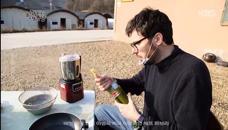셰프 파브리 위기_1.jpg