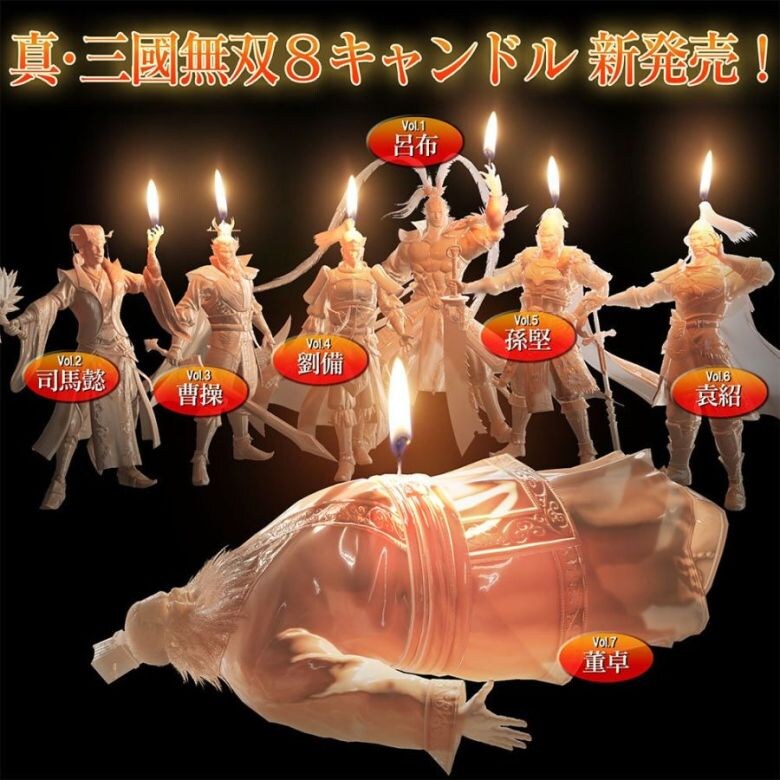 동탁은 원래_1.jpg