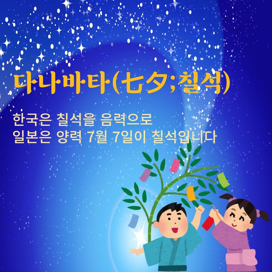 일본워홀 1일차 일본여행 처음인데 워킹 홀리데이로 갔다 온 이야기_107.jpg