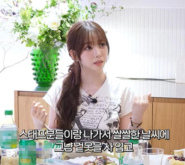 “너무 무지했다”…‘정치색 논란’, 직접 정면 돌파 나선 카리나_1.jpg