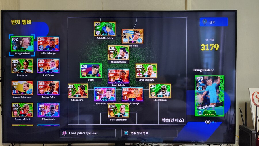 튀랑 나왔어요~_2.jpg