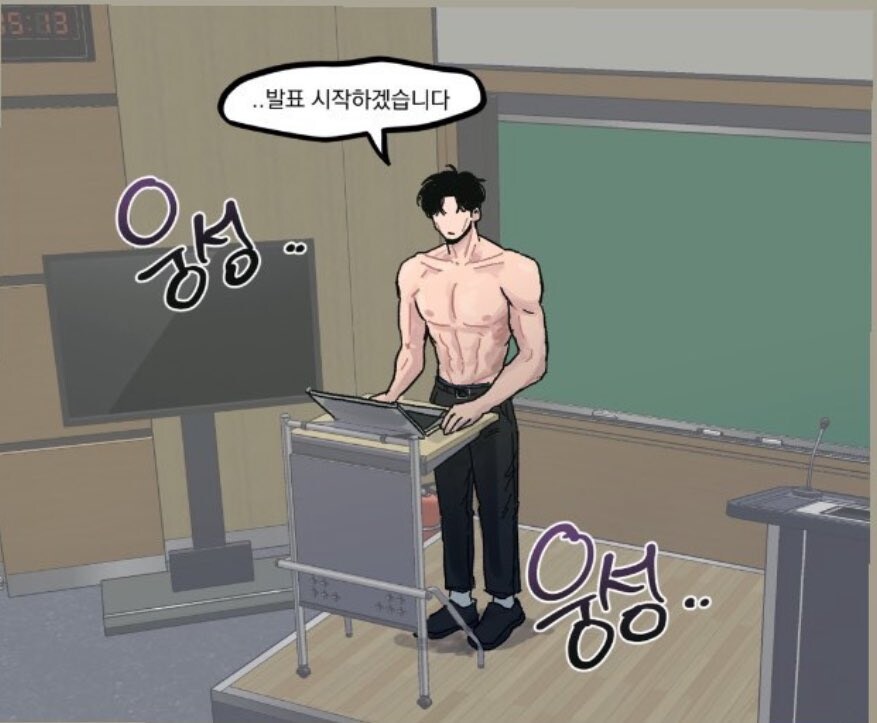 웅성 웅성_1.jpg