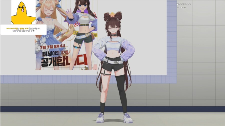 세아 마크3 미츄 버젼 공개_1.png