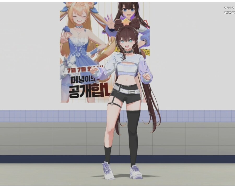 버튜버)이쯤해서 말하면 세삼일때도 미녕이를 트위치가 알아서 추천하더라고_1.png