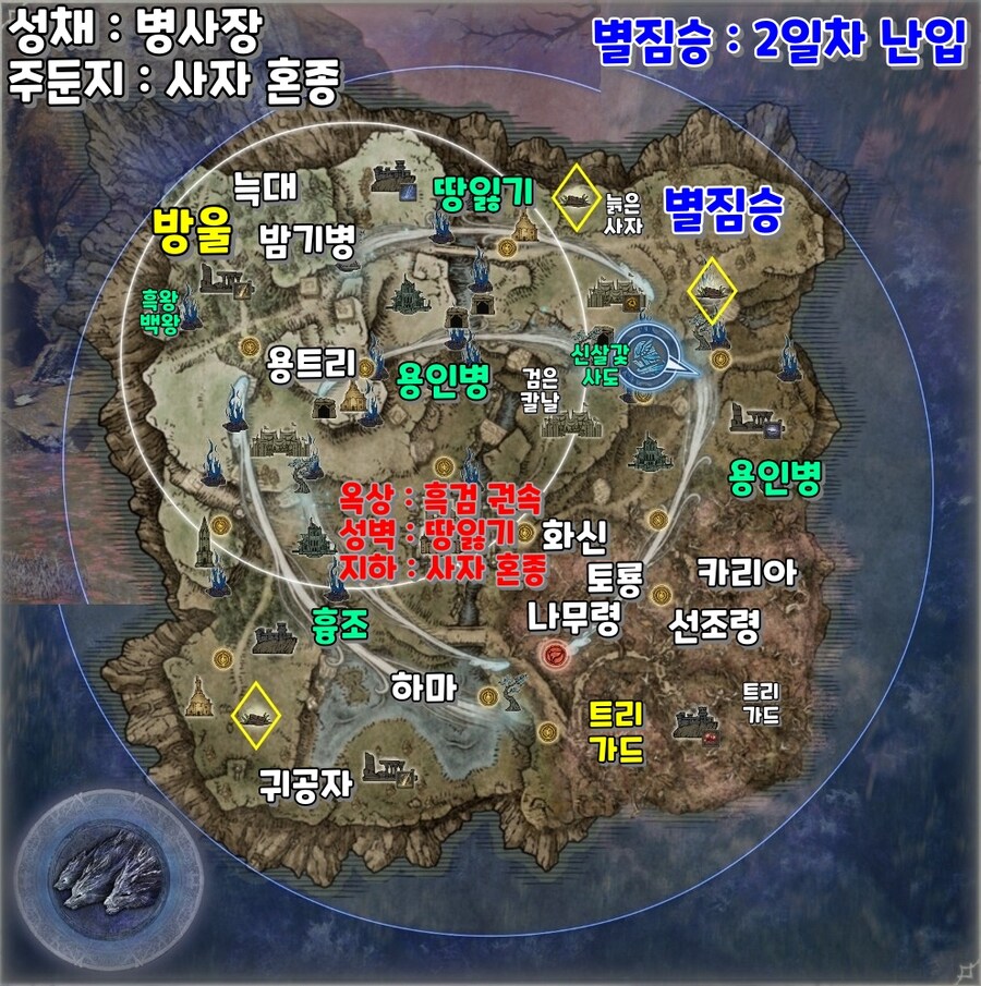 엘밤통] 글라디우스 + 부패 지변 지도_5.jpg