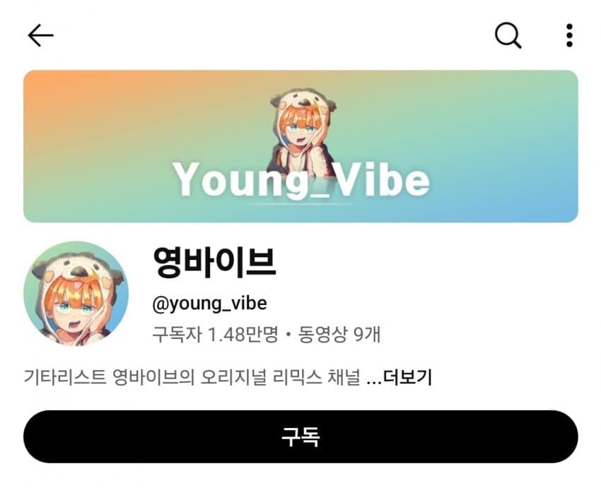 ㅇㅇㄱ)지금 발등에 불떨어진 놈..._1.jpg